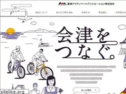 Sites similar to aizu-aa.co.jp