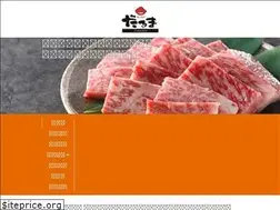 Sites similar to aizu-darumaen.jp
