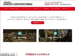 Sites similar to aizu-ichiba.jp