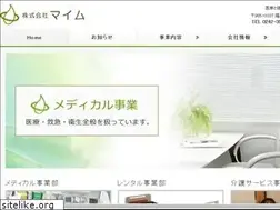 Sites similar to aizu-jp.net