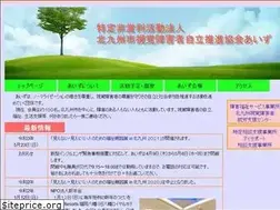 Sites similar to aizu-k.com