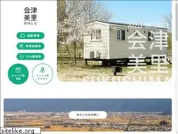Sites similar to aizu-misato.jp