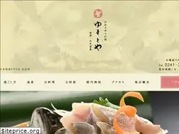 Sites similar to aizu-yumotoya.com