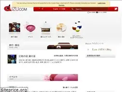 Sites similar to aizu.com