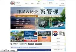Sites similar to aizubus.com