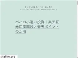 Sites similar to aizuchi-affiliate.net