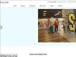 Sites similar to aizuco.jp