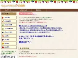 Sites similar to aizufruit-l.com