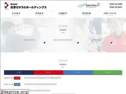 Sites similar to aizugeneral.co.jp