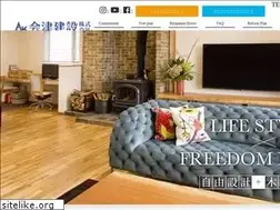 Sites similar to aizukensetu.co.jp