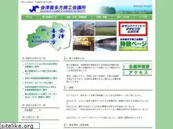 Sites similar to aizukitakatacci.or.jp