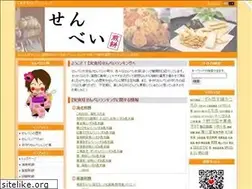 Sites similar to aizukyoto.com