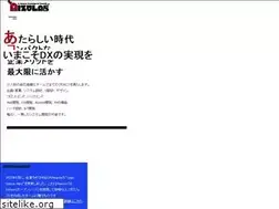 Sites similar to aizulab.com