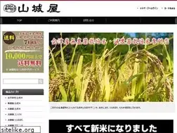 Sites similar to aizumai.jp