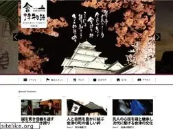 Sites similar to aizumonogatari.com