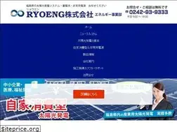 Sites similar to aizupv.jp