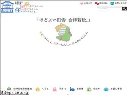 Sites similar to aizuwakamatsu-iju.jp