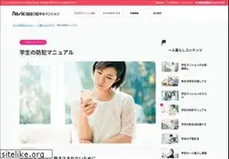 Sites similar to aizyo.com