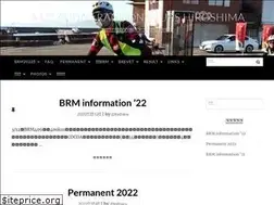 Sites similar to aj-hiroshima.org