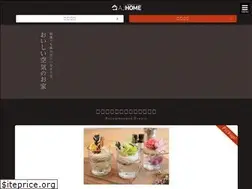 Sites similar to aj-home.jp