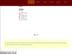 Sites similar to aj-pet.com