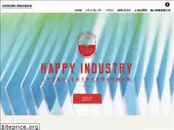 Sites similar to aj-pia.or.jp