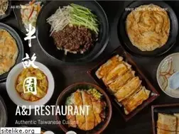 Sites similar to aj-restaurant.com