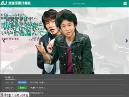 Sites similar to aj-toshin.co.jp
