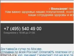 Sites similar to aj.ru