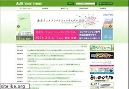 Sites similar to aja.gr.jp