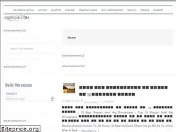 Sites similar to ajabgjab.com