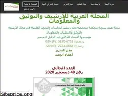 Sites similar to ajadi.weebly.com