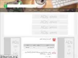 Sites similar to ajadownload.loxblog.com