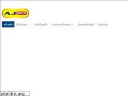 Sites similar to ajadvance.com