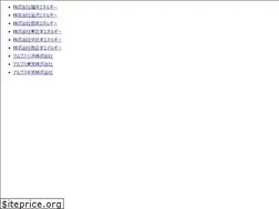 Sites similar to ajaene.com