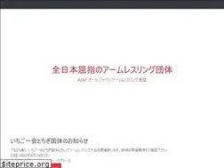 Sites similar to ajaf.jp