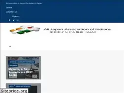 Sites similar to ajai-indians.org