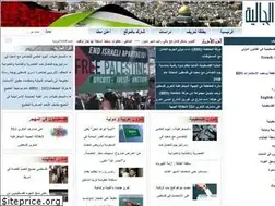 Sites similar to ajalia.com