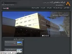 Sites similar to ajandazar.com