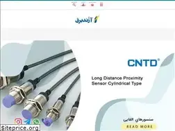 Sites similar to ajandbargh.com
