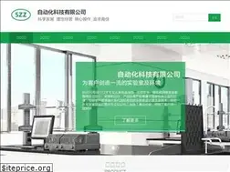 Sites similar to ajanhius.net