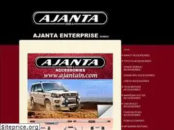 Sites similar to ajantain.com