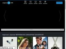 Sites similar to ajaranet.net