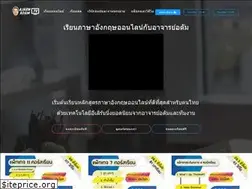 Sites similar to ajarnadam.tv