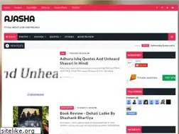 Sites similar to ajasha0.blogspot.com
