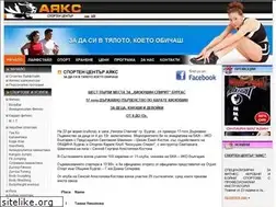 Sites similar to ajax-sport.com