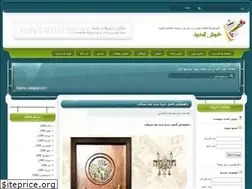 Sites similar to ajax.loxblog.com
