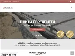 Sites similar to ajaxm.com.ua