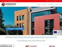 Sites similar to ajaxsecurity.gr
