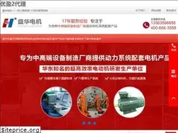 Sites similar to ajaxsnapshots.com